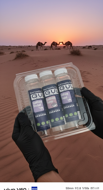 GULA Soothing Box