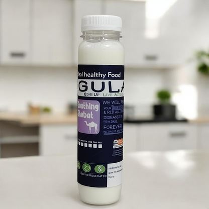 GULA Soothing Box